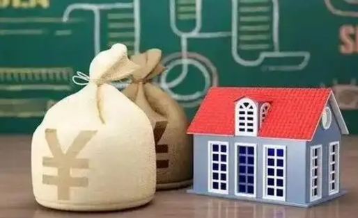 雄安新区辞职后住房公积金能全部提出来吗（辞职后公积金可以全部取出吗）
